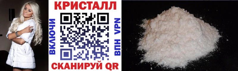 Amphetamine VHQ купить наркоту Большой Камень