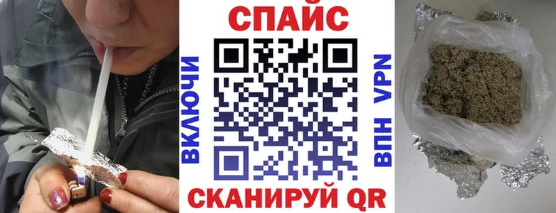 Бутират BDO 33%  hydra зеркало  Большой Камень 
