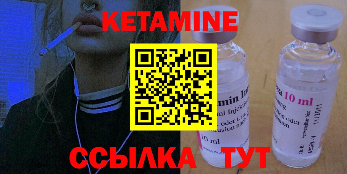 Марихуана Большой Камень