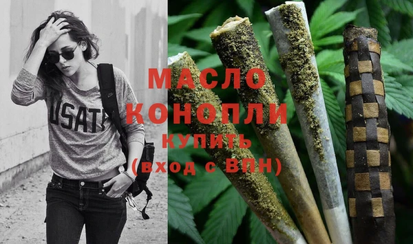 тгк Михайловск