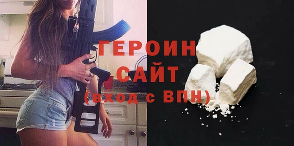 мескалин Михайлов