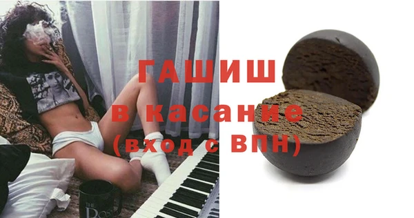 амфетамин Аксай