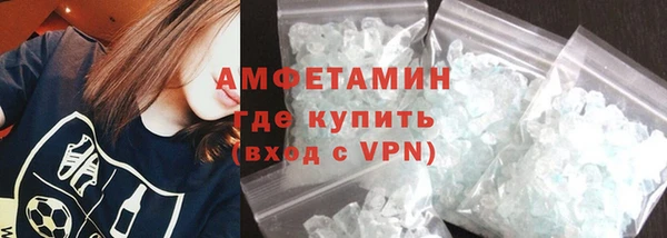 МДМА Наволоки
