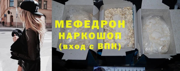 индика Михайловка