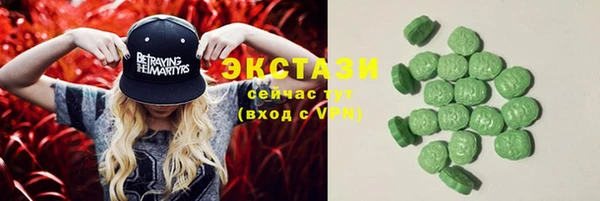 индика Михайловка