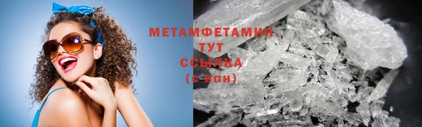 тгк Михайловск