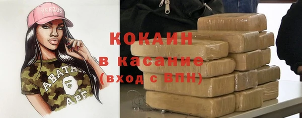 бошки Надым