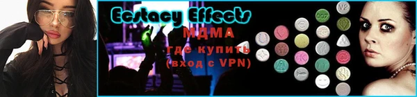 гашишное масло Ачинск