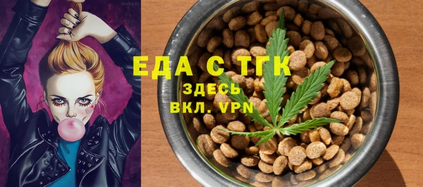 мескалин Михайлов