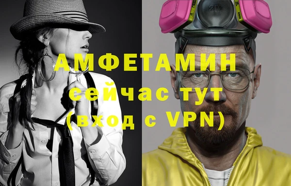 МДМА Наволоки