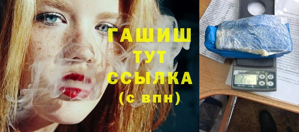 мескалин Михайлов