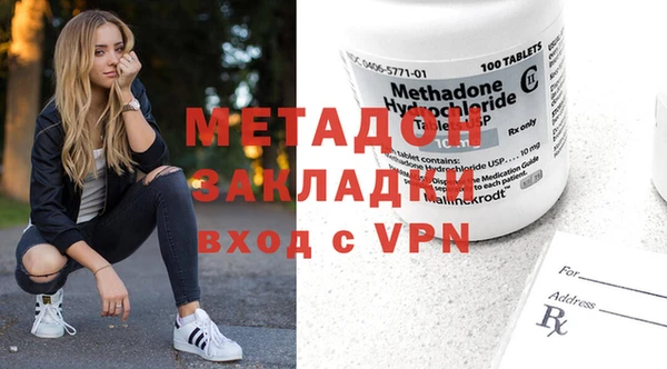 мескалин Михайлов