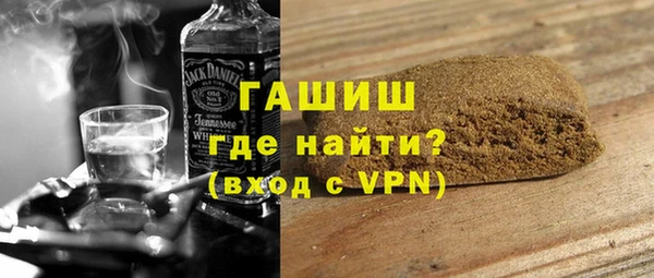 тгк Михайловск