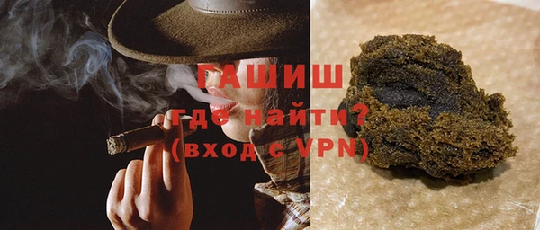 индика Михайловка