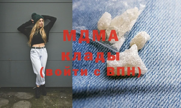 индика Михайловка