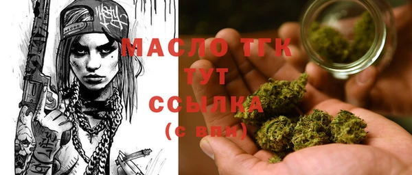 мескалин Михайлов
