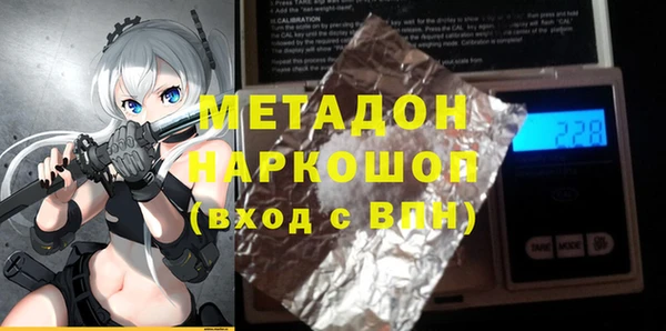 мескалин Михайлов