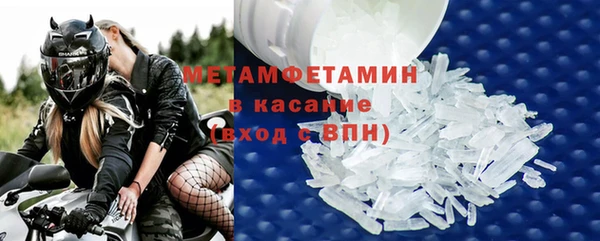 мескалин Михайлов
