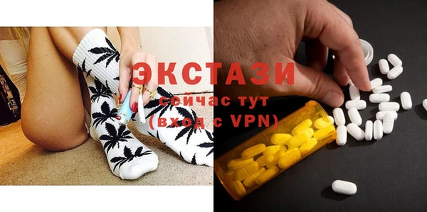 мескалин Михайлов