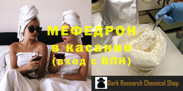 индика Михайловка