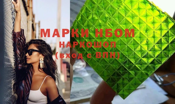 винт Алагир