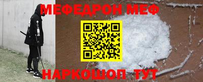 героин Аргун
