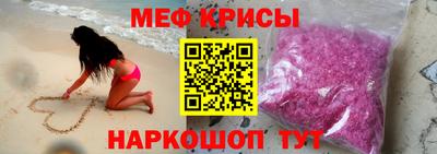 героин Аргун