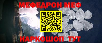 ALPHA-PVP Апрелевка