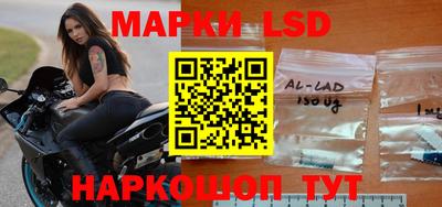 героин Аргун