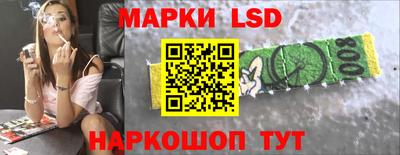 героин Аргун