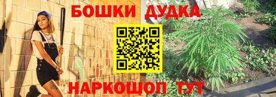 ALPHA-PVP Апрелевка