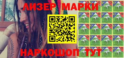 героин Аргун