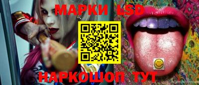 героин Аргун