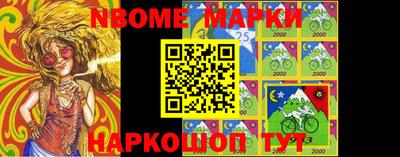 ALPHA-PVP Апрелевка