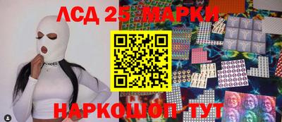 ALPHA-PVP Апрелевка
