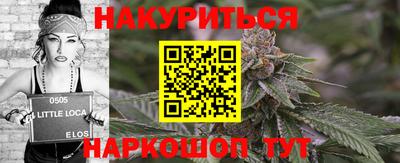 метадон Беслан