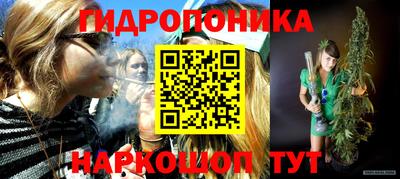 ALPHA-PVP Апрелевка