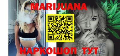 метадон Беслан