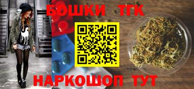 ALPHA-PVP Апрелевка