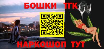ALPHA-PVP Апрелевка