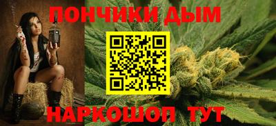 героин Аргун