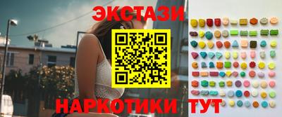 ALPHA-PVP Апрелевка