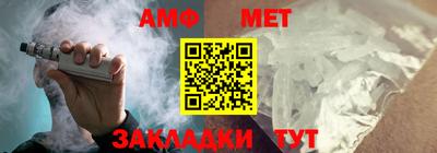 ALPHA-PVP Апрелевка