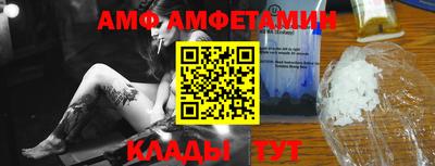 метадон Беслан