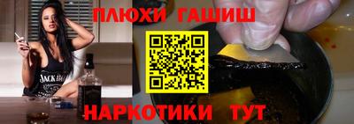 метадон Беслан