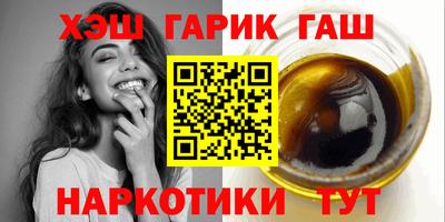 героин Аргун
