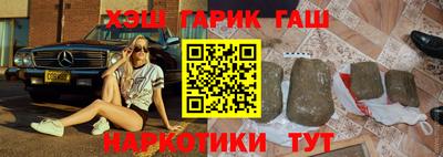 ALPHA-PVP Апрелевка