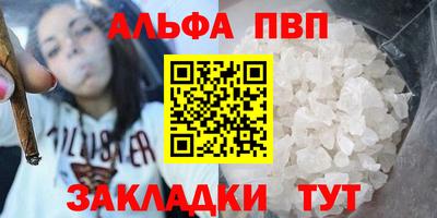 героин Аргун