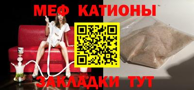 ALPHA-PVP Апрелевка