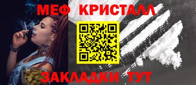 героин Аргун